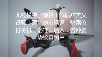 麻豆传媒 MD-0325《黑男Ｘ100次绝顶高潮初体验》冷感女优Muna 性欲开发 中英字幕