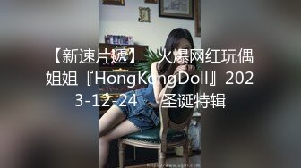 大学校园女厕全景偷拍多位漂亮学妹嘘嘘⭐各种美鲍轮流呈现4 (4)