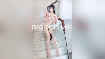 IMG_4043.MP4