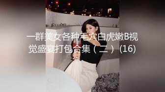 探花新片 龟先入洞_约了一个肉嘟嘟妹子，酒店花样打桩，近景深喉怼嘴，逼逼超级粉嫩