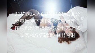 ❤️√ 淫荡熟女【液液液不归】扣穴流淫水~无套啪啪~口爆射嘴里 身材确实好看 就是逼毛浓厚重口