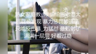 自收集反差眼镜骚妹子 戴着眼镜人前矜持清纯 人后反差骚母狗【252v】 (29)