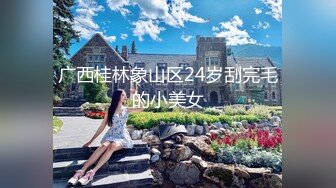 露脸才是王道！颜值巅峰白富美推特网红【龙猫夫妇】最新私拍，阴环霸气全身纹野性十足，被爆肏征服感爆棚 (3)