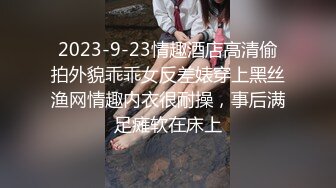 致命尤物【思思】近几月下海的女神最极品的一位，没之一！极嫩，身材超好，脸蛋超美！首次展示和金主啪啪视频