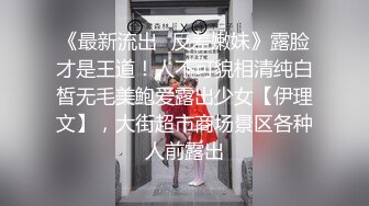 露脸无套口交老板说要在我嘴里放烟花