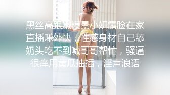 168CM外围女神 腰细美腿很活泼 穿上黑丝吸吮口交，各种姿势爆插小穴妹子爽翻