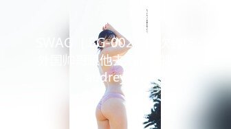 ✿91制片厂✿ BCM051 清纯呆萌的机器人女友 李娜娜