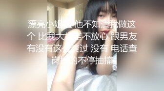 推特女菩萨极品美腿绿帽人妻「吉人FQ」付费资源 户外露出、绿帽献妻、多人淫趴、调教男奴、硬控止寸…【第一弹】 (1)