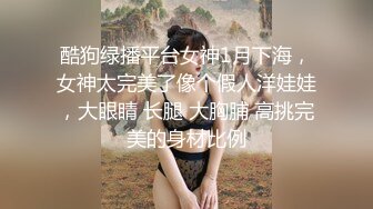 大神潜入商场女厕多角度偷拍多位美女少妇的极品美鲍.mp4