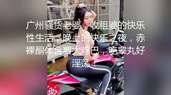 寂寞女业主引诱实习小哥做爱-依涵