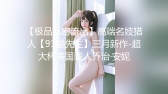 极品白嫩福利姬美女 桃酱@酥酥 自慰爆浆视频福利合集 [31V] (26)