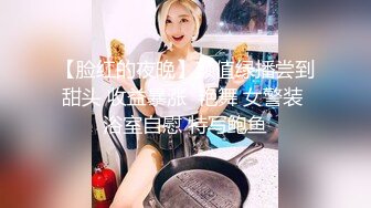 小姐姐激情啪啪，情趣装开档丝袜，特写深喉口交无毛肥穴的!