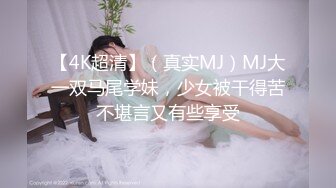 LOVE小天探花深夜场约了个性感红唇妹子啪啪，穿上吊带黑丝特写摸逼口交抱起来猛操