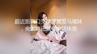 性感人妻高跟丝袜