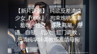 阿姣 性感棕色短款上衣 娇美姿态妩媚欲滴 曼妙身姿娇媚动人