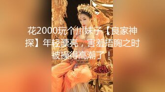 10.2源码高清录制东哥七天会所选妃双飞两个如狼似虎欲姐型女技师对白淫骚