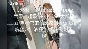 新人宅男探花酒店约炮偷拍服务态度不怎么好的大学生兼职妹