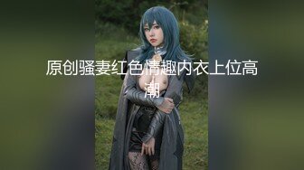 无套侧入两个孩子的妈