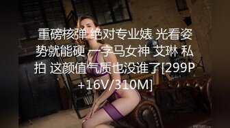 ✿扣扣传媒✿ FSOG044 超人气91网红女神 ▌不见星空▌