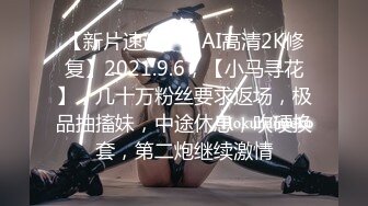 OnlyFan 玩具被主人控制了(4k)