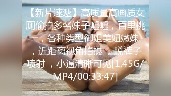 医院的骚逼人妻