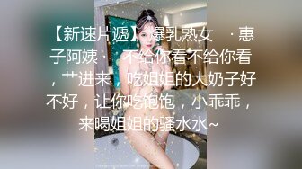 onlyfans 马来西亚炮王【noeye】约炮各行业素人自拍 更新至7月最新合集【126v】  (37)