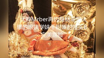 三个良家骚货人妻露脸激情大秀展示，黑丝诱惑淫声荡语，大奶子让姐妹一边一个吃奶，抠逼舔逼高潮尿了她一嘴