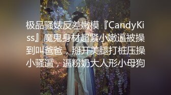 究极粉奶梦幻女神▌辛尤里▌情趣乳夹凸激粉嫩樱桃 女上位榨汁 倾国容颜首次颜射