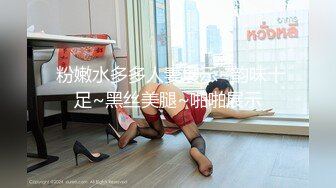 妖、壹字马、舞蹈学院颜值天花板百万粉丝顶流极品人造外围CDTS-小乔-露脸私拍