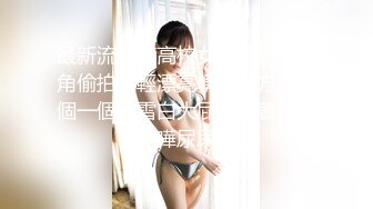 生活淫乱私拍甄选『二十一』反_差女神经典被操 脸穴同框 完美露脸露脸女神❤️超颜反_差精选十位高颜反_差妹纸