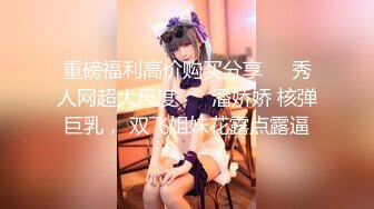 【上】无套干操乖乖小奶弟 湿吻～