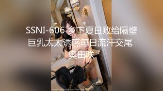 2800约白色西装外围女神