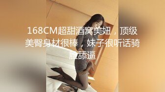 河南小哥周末和女朋友出租打炮先掰开女友的极品馒头B“哎呀，好痛啊”方言对白_完美露脸