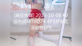 【自整理】Yvonne Bar 大胸奶妈的诱惑  最新流出视频合集【427V】 (598)