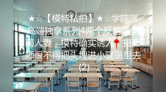 [2DF2]吃不完的早餐-突袭爆草沙发上的大奶子女友 - [BT种子]