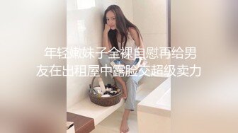 STP24947 【如充气娃娃一般超粉美穴】两根水晶假屌一起插，塞满双洞，大黑牛震动双倍快乐，高潮出水毛巾多湿了太骚了