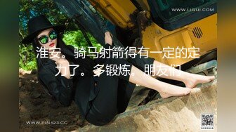 【超顶❤️媚黑淫啪】7.19猛男黑鬼3P广西美少妇 小穴被粗黑肉棒艹成水帘洞 边做饭边艹穴