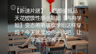 商场女厕全景偷拍多位美女少妇各种极品美鲍鱼差点被两位眼神犀利的美女发现 (3)