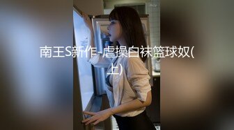 双奴变狗记【第二集】