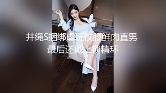 性瘾小狼无套爆操MB怼怼,被那么多人操过的MB都直呼好舒服,公狗腰打桩30分钟真不是盖的