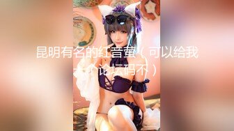 直播赚钱为了环游世界的北京美女【黛蜜儿】逼里塞跳蛋，到酒店游泳池勾搭路人，喝酒后回房间啪啪，美乳肥臀尤物