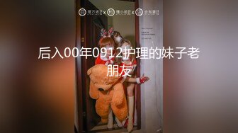 【极品女神顶级啪啪】秀人极品网红『周于希』顶级大尺剧情新作《调情阳痿男》被上级老板的性关爱 (1)