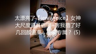 欲求不满大学生全程淫语不断