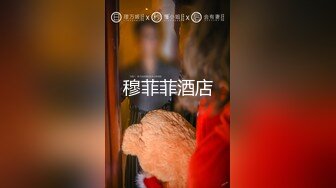 极品馒头茓风情人妻调教-Sandra-在线选男宠,发B照让痴男射屏108P+6V