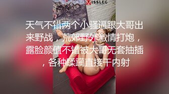 真实偷情，旁边就是电梯，骚逼想叫又不敢叫