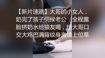 成都大三女生续集