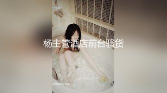 长沙从后面猛干少妇