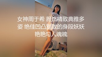 Jk制服白丝学妹足交口爆