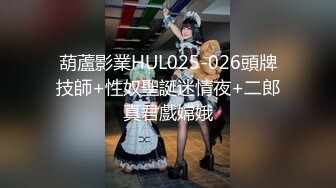 蜜桃影像傳媒 PMC304 虛榮外甥女被舅舅操哭 斑斑