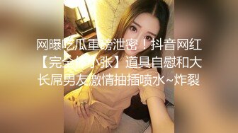 女子养生会所摄像头偷拍 性欲旺盛的女客人和女技师被大屌男技师操，双飞局颠鸾倒凤